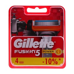Сменные кассеты Gillette Fusion Power, 5 лезвий, 4 шт